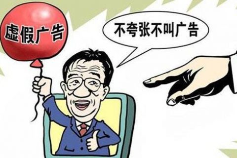 3大常见光伏加盟骗局大起底