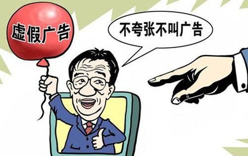 3大常见光伏加盟骗局大起底