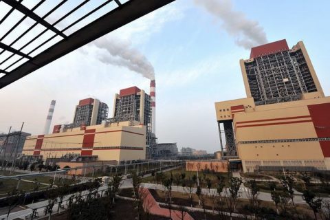 碳排放权登记管理规则等三文件发布 碳市场交易临近实操阶段