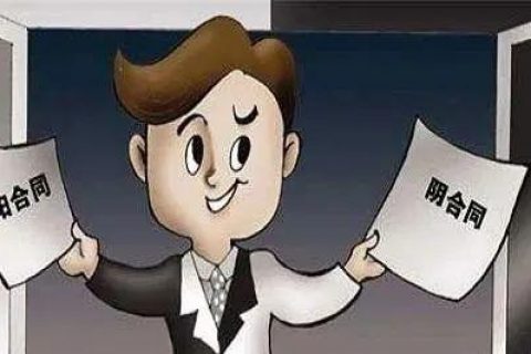 光伏发电“租房顶、免费装”新套路，警惕阴阳合同，天上不会掉馅饼！